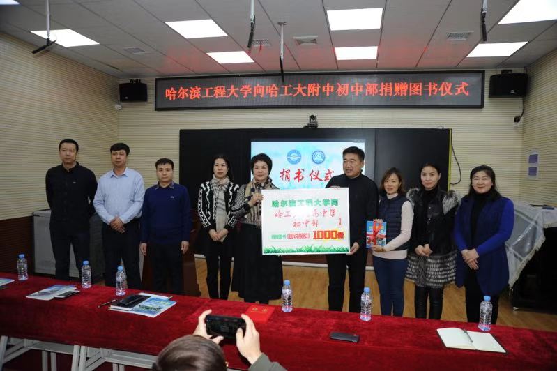 微信图片_20181220161902.jpg 微信图片_20181220161902.jpg