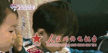 a8e9c945eaf54fb989751431e38bd77b.gif
