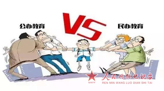 网络配图