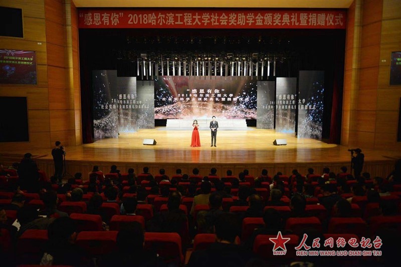 微信图片_20181210094923.jpg 微信图片_20181210094923.jpg