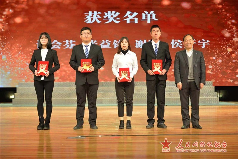 微信图片_20181210094906.jpg 微信图片_20181210094906.jpg