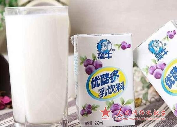 这3种假的“牛奶”,最好不要给孩子买,没营养还浪费钱 这3种假的“牛奶”,最好不要给孩子买,没营养还浪费钱