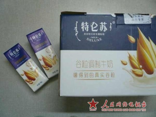 这3种假的“牛奶”,最好不要给孩子买,没营养还浪费钱 这3种假的“牛奶”,最好不要给孩子买,没营养还浪费钱