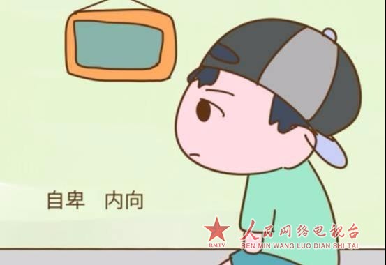 这些偷懒的带娃方式,正在悄悄伤害你的孩子,爸爸妈妈们要警惕! 这些偷懒的带娃方式,正在悄悄伤害你的孩子,爸爸妈妈们要警惕!