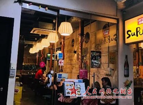 1545805301358722.jpg 原来用韩式锅剩汤炒饭可以这么好吃1.jpg