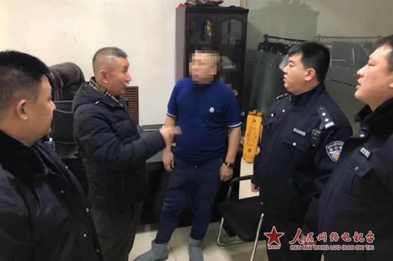 微信截图_20190102155357.png