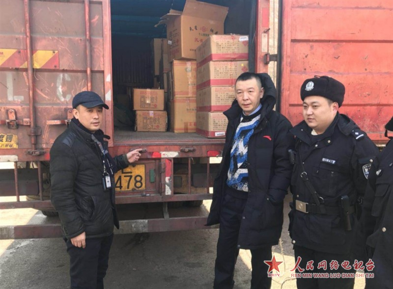 微信截图_20190102155406.png