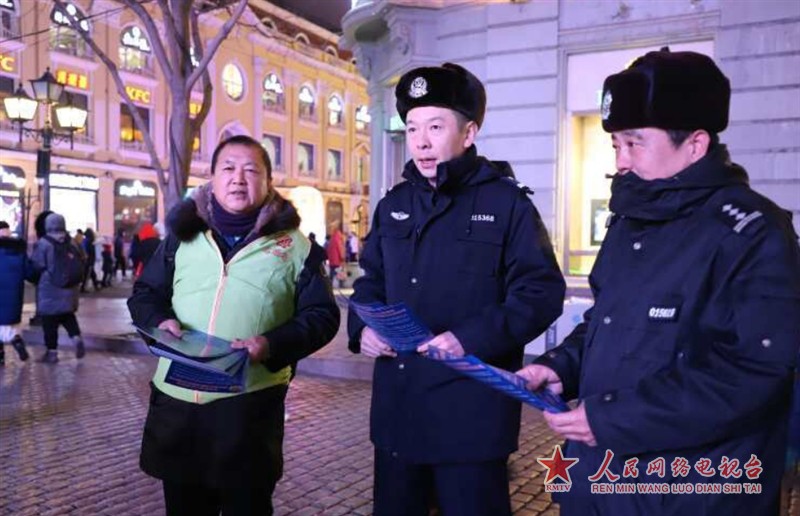 微信截图_20190102155411.png