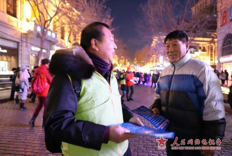 微信截图_20190102155428.png
