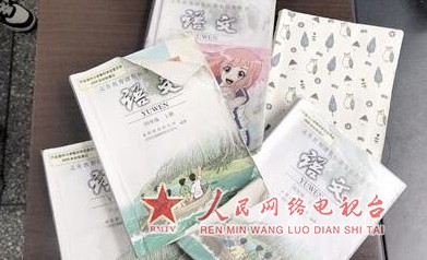 1995530134226861161 (1)_副本_副本.jpg 1995530134226861161 (1)_副本_副本.jpg